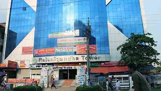 Alok Healthcare Kachukhet Branch.