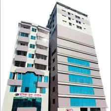 Comilla Trauma Center