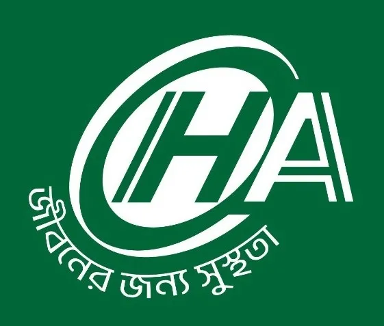 Health Aid Diagnostic and Consultation Center, Sirajganj