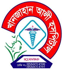 KHAN JAHAN ALI HOSPITAL