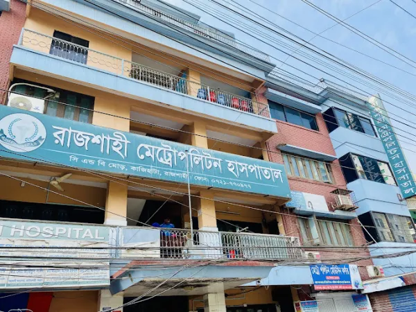 Metropolitan Hospital Diagnostic Center Rajshahi