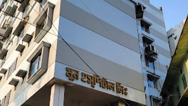 Moon Hospital Comilla