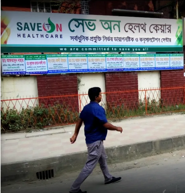 Save On Health Care
